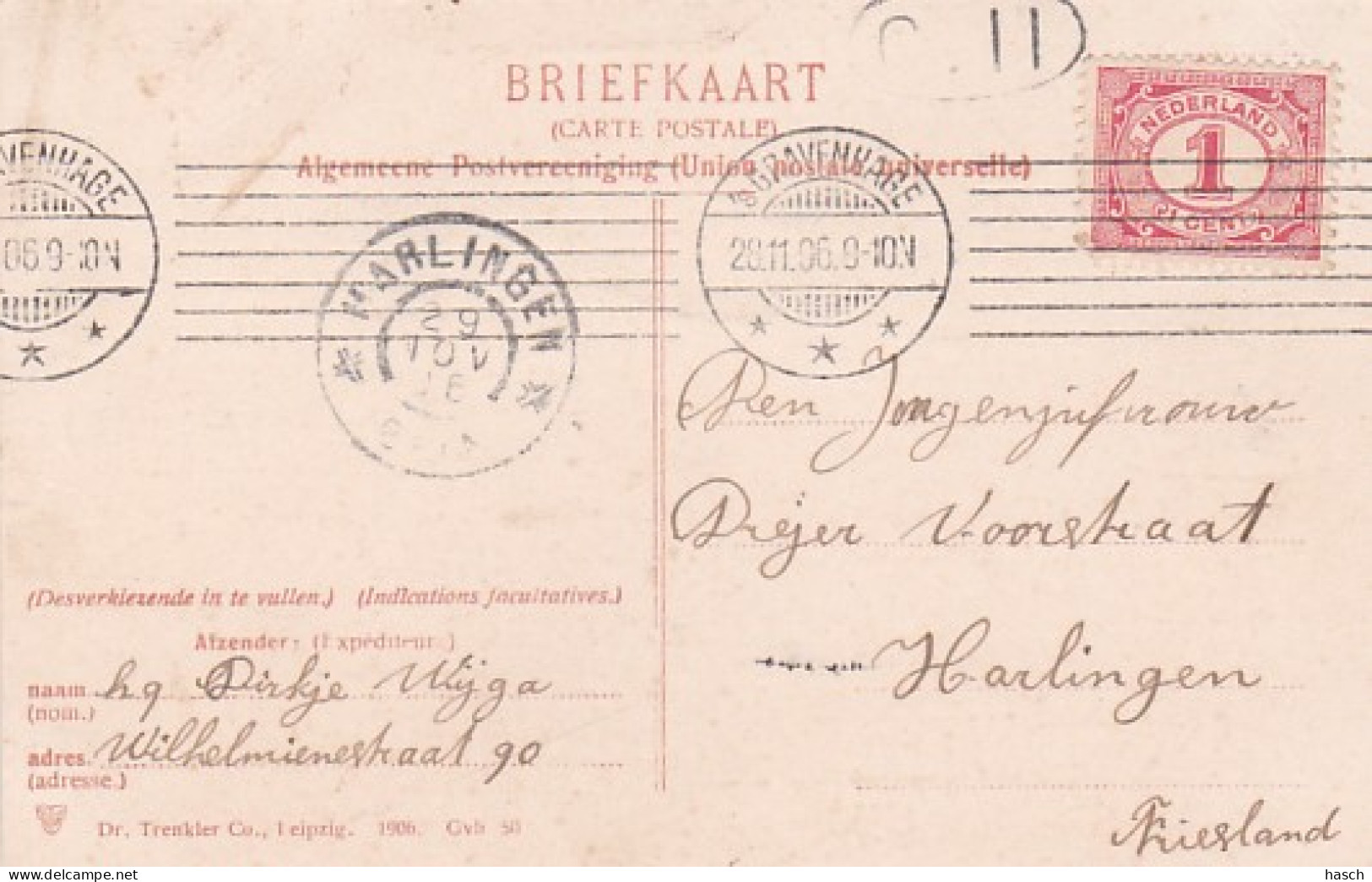 482281’s Gravenhage, Korte Voorhout Met Schouwburg En Tram. (poststempel 1906)(linksboven Een Kleine Vouw) - Den Haag ('s-Gravenhage)