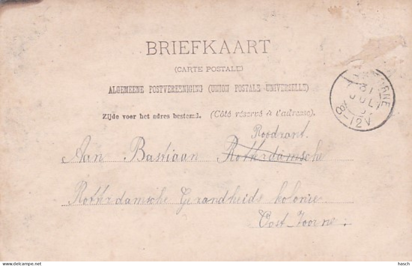 4822231Rotterdam, Koningerdijk Met Huisje ,,Rust Wat’’. Rond 1900. (zie Hoeken En Kanten) - Rotterdam