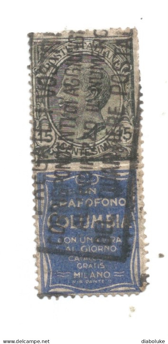 (REGNO D'ITALIA) 1924-1925, PUBBLICITARIO COLUMBIA, 15c - 1 Francobollo Usato (CAT. SASSONE N.2) - Reklame