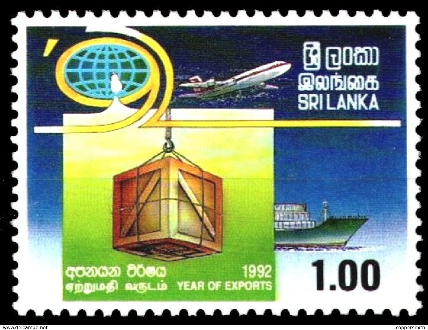 (0360) Sri Lanka  1992 / Export  ** / Mnh  Michel 975 - Sri Lanka (Ceylan) (1948-...)