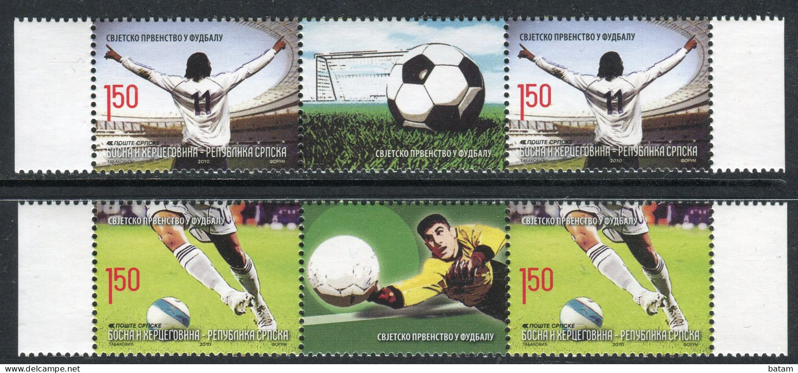 BOSNIA SERBIA(112) - Football World Cup - MNH(**) Middle Row - 2010 - Bosnie-Herzegovine