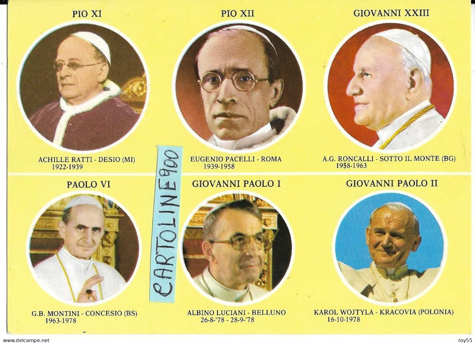Cartolina Papi Vedute Vedutine Papa Pio XI Pio XII Giovanni XXIII Paolo VI Giovanni Paolo I Giovanni Paolo II (v.retro) - Päpste