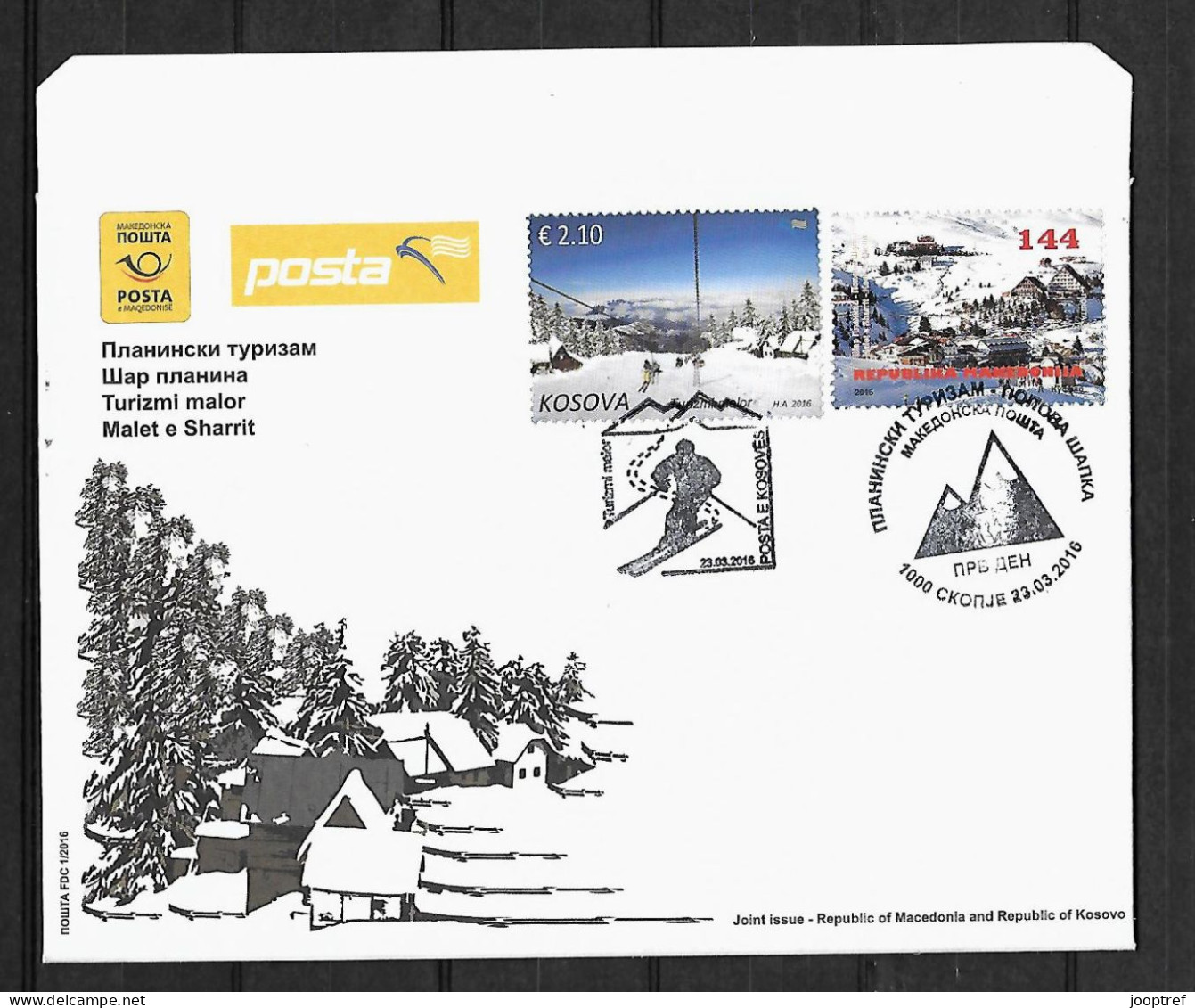 2016 Joint Macedonia And Kosovo, OFFICIAL MIXED FDC MACEDONIA WITH BOTH STAMPS: Winter Sport Tourism - Emisiones Comunes