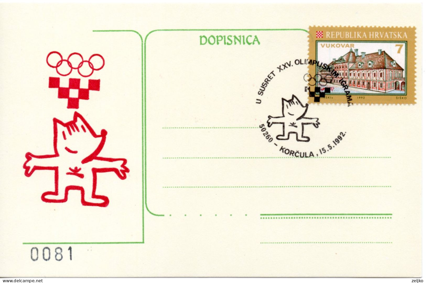 Croatia, Towards 25th Olympic Games 1992 Barcelona - Estate 1992: Barcellona