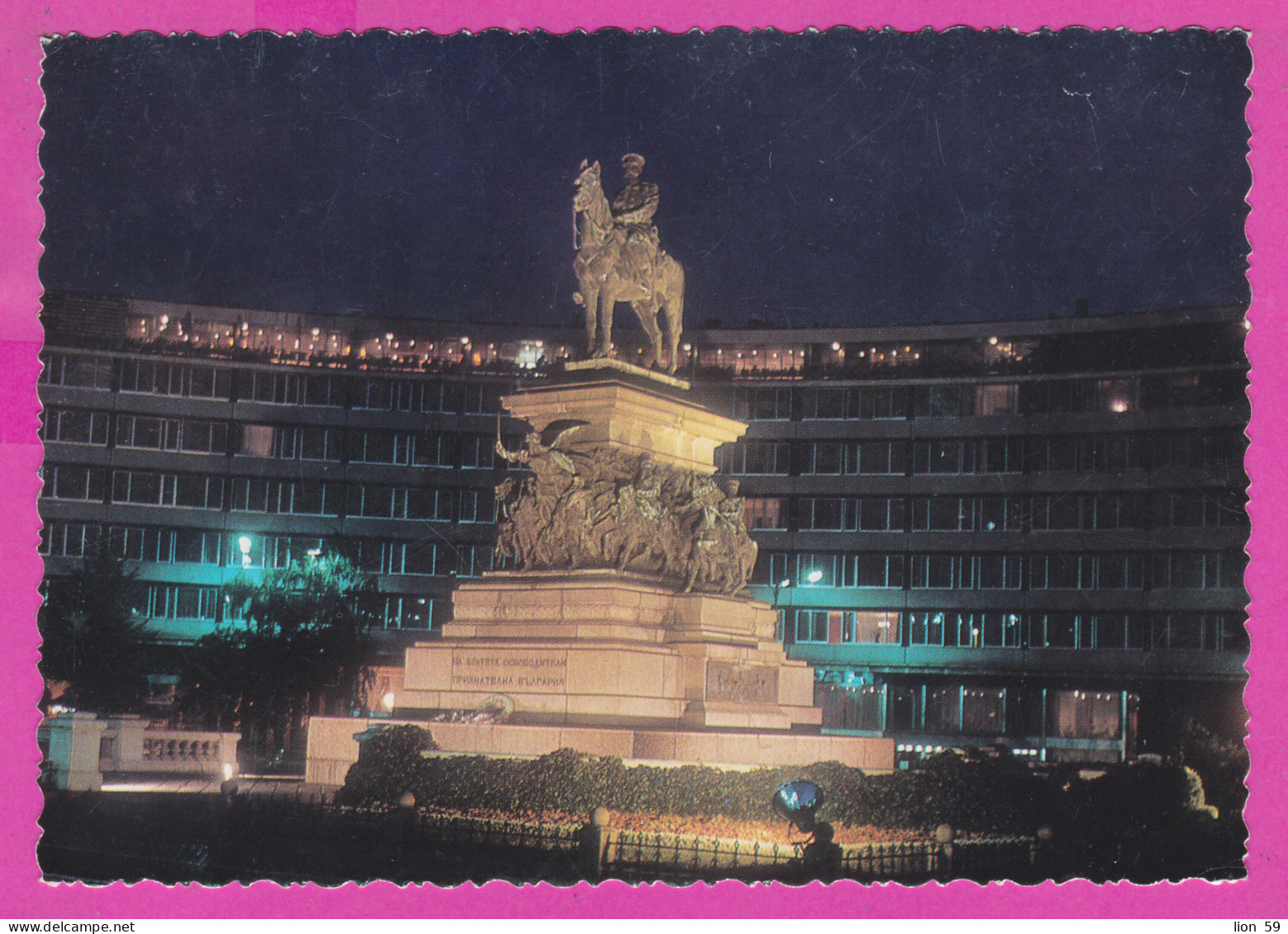 311349 / Bulgaria - Sofia - Night Grand Hotel Sofia ,Monument To The Tsar Liberator PC Spectrum Bulgarie Bulgarien - Denkmäler