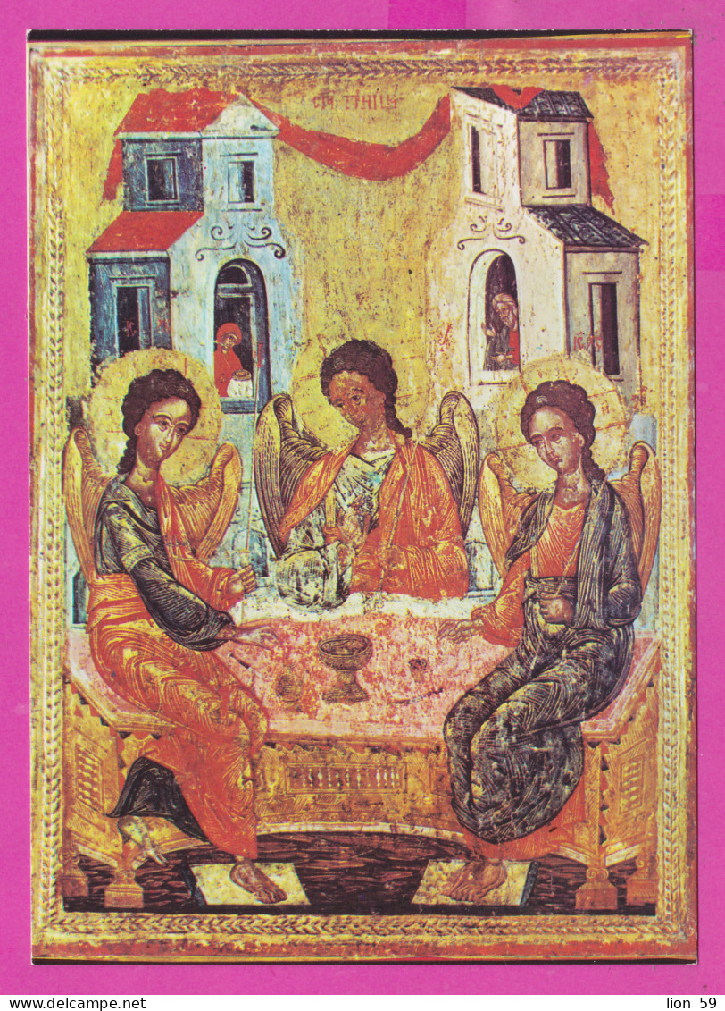 311352 / Bulgaria - Sofia - Church-historical Museum , "Old Testament Trinity" Icon Painter Nedyalko Lovech PC Septemvri - Museen