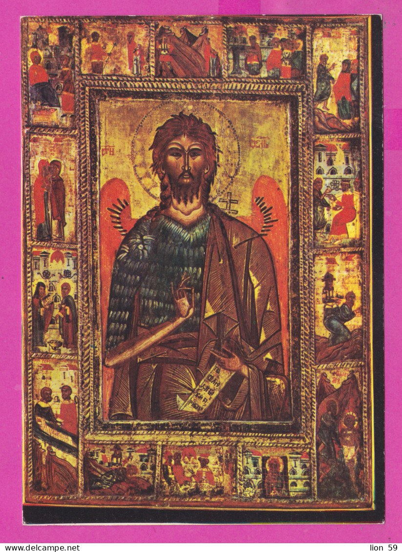 311357 / Bulgaria - Sofia - National Art Gallery - "John The Baptist With Scenes From His Life" Icon 1604 From Vratsa PC - Quadri, Vetrate E Statue