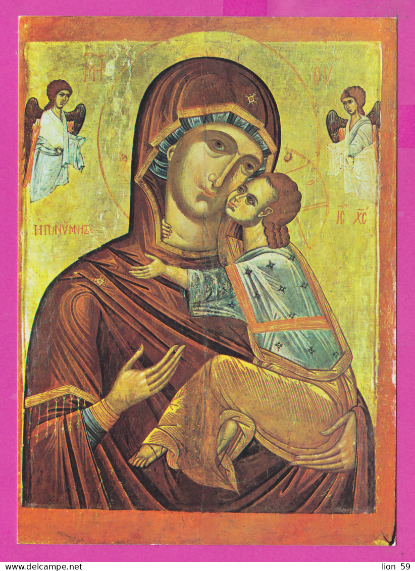 311364 / Bulgaria - Sofia - National Art Gallery - Icon "The Virgin Eleusa" 17th C. Nessebar PC Septemvri Bulgarie - Vergine Maria E Madonne