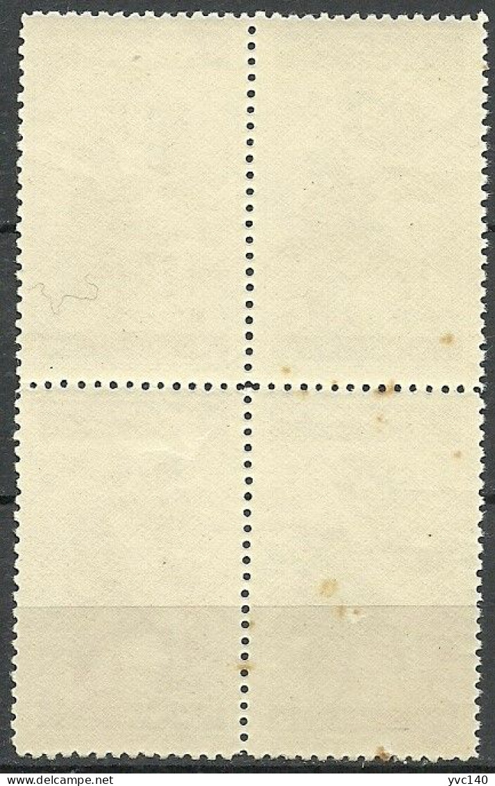 Turkey; 1950 Izmir International Fair 12 K. "Color Tone Variety" (Block Of 4) - Ongebruikt