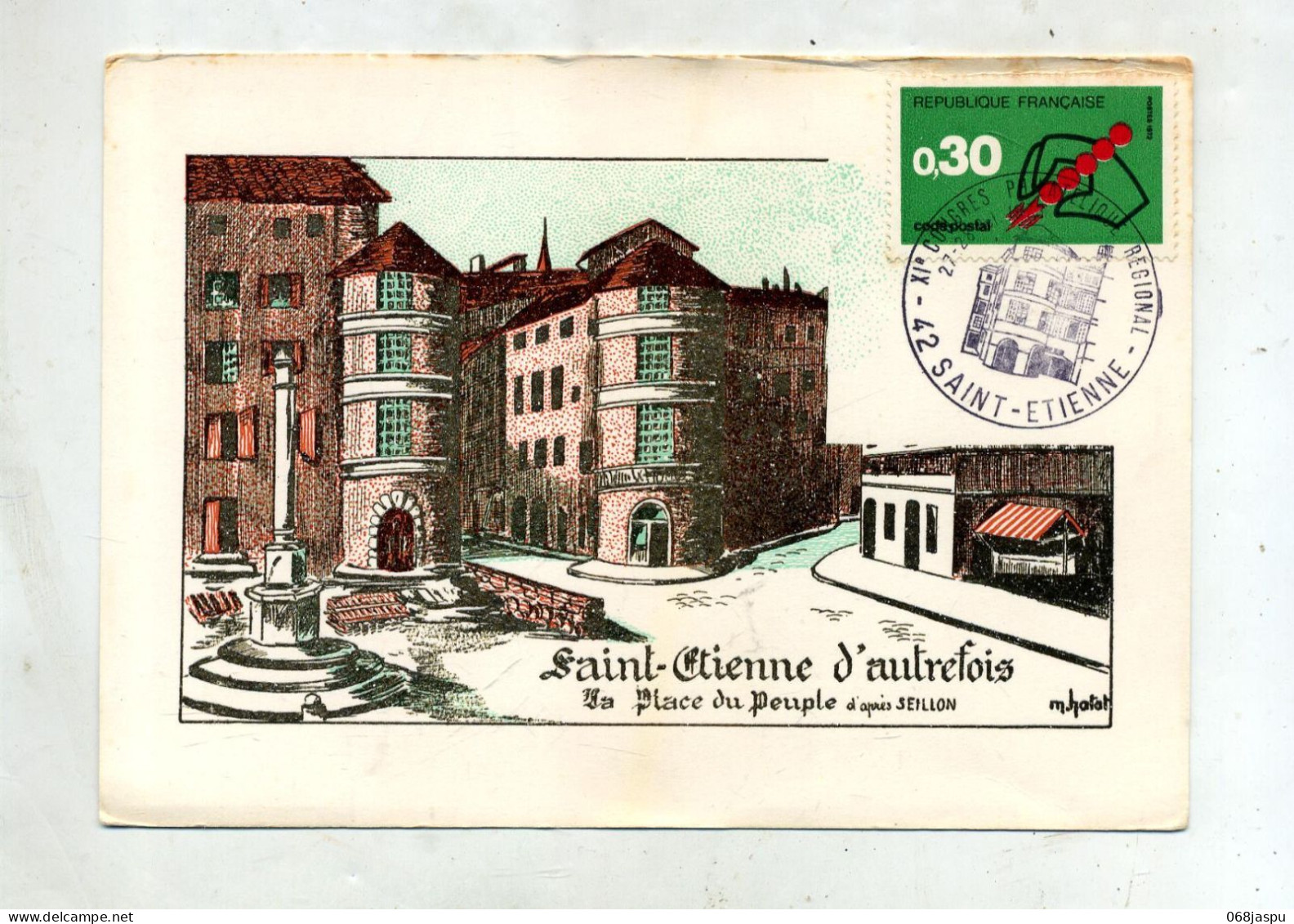 Carte Cachet Saint Etienne Congres - Commemorative Postmarks