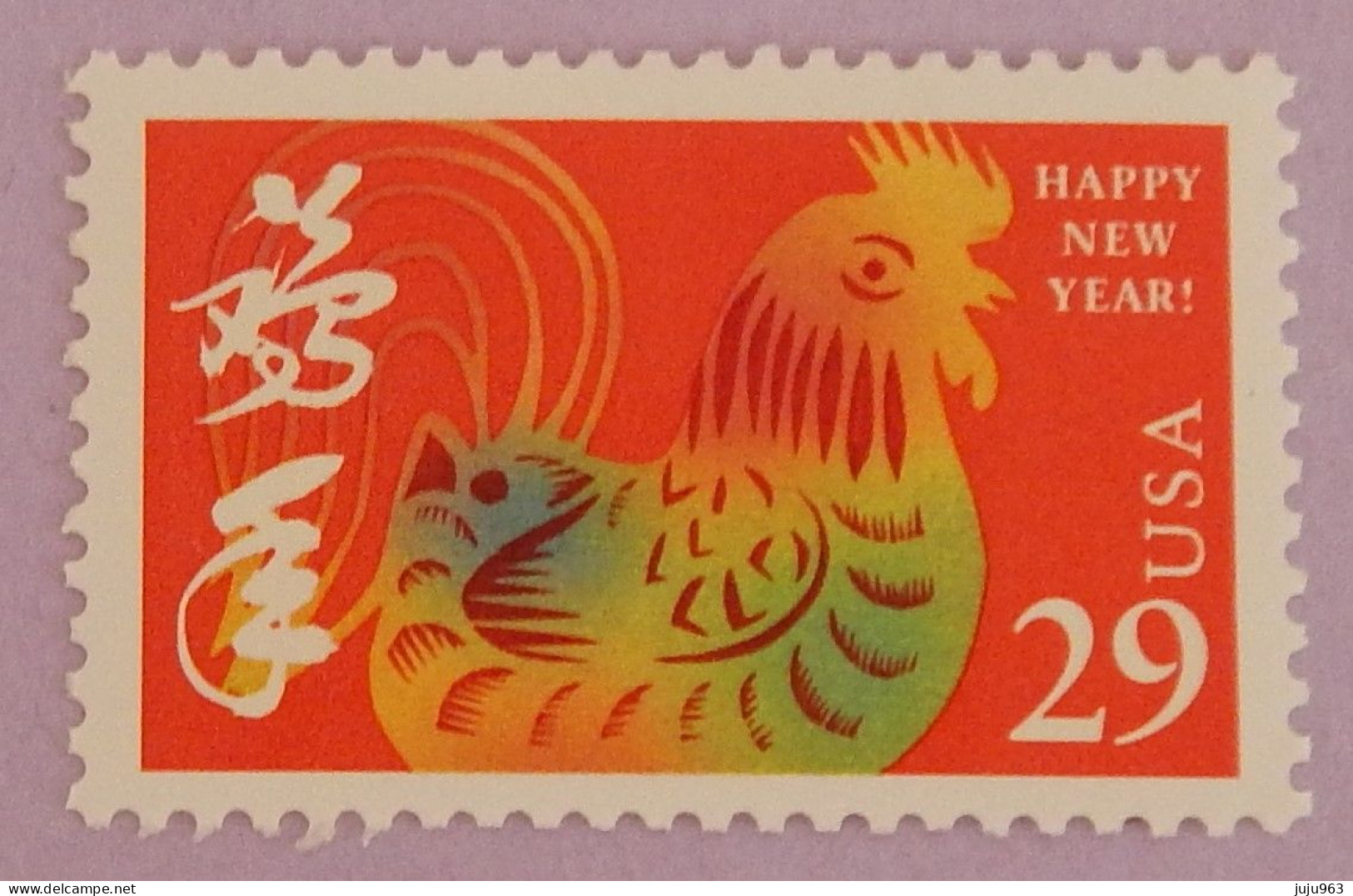 USA MI 2335 NEUF**MNH "ANNEE DU COQ" ANNÉE 1992 - Unused Stamps