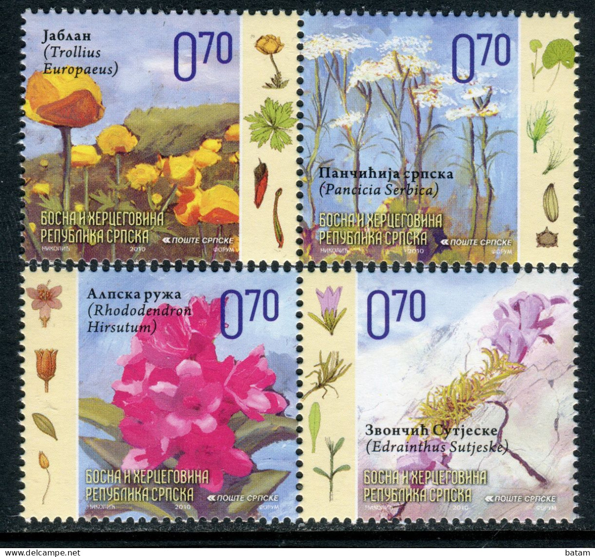 BOSNIA SERBIA(113) - Flora - MNH Set - 2010 - Bosnien-Herzegowina