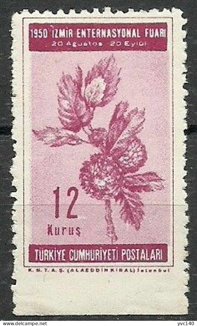 Turkey; 1950 Izmir International Fair 12 K. ERROR "Imperf. Edge" - Ungebraucht