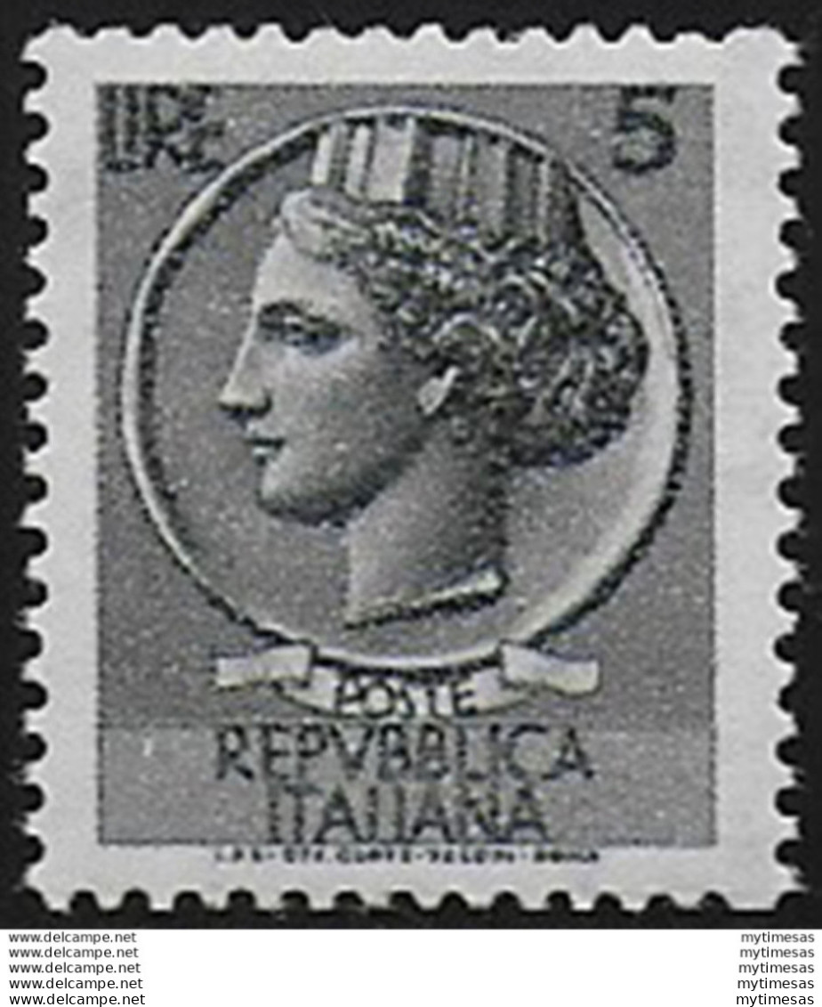 1955 Italia Turrita Lire 5 Stelle II Cor. MNH Sass N. B762/I - 1946-60: Ungebraucht