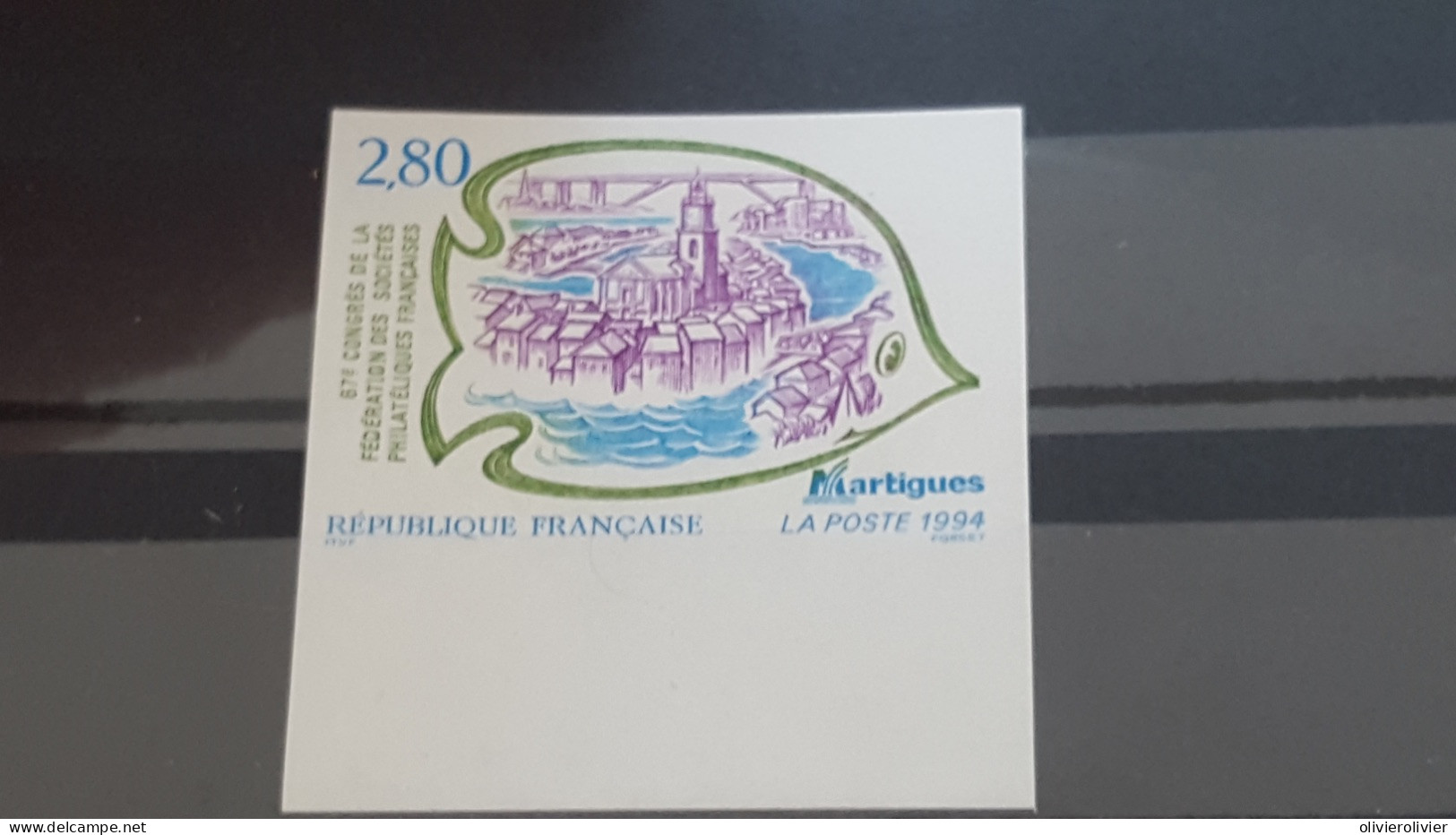 REF A1977 FRANCE NEUF** NON DENTELE N°2885 - 1991-2000