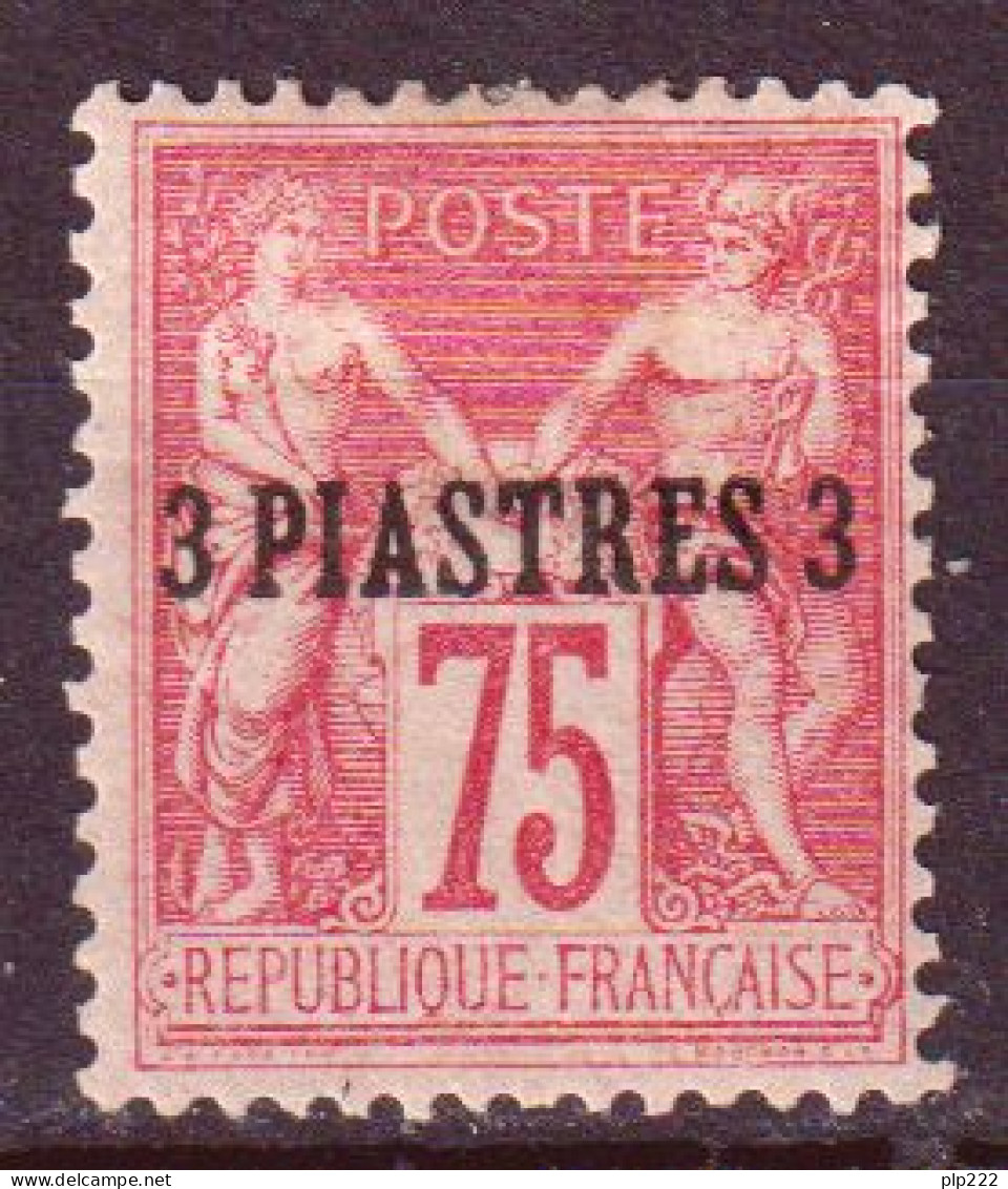 Levante 1885 Y.T.2 */MH VF/F - Unused Stamps