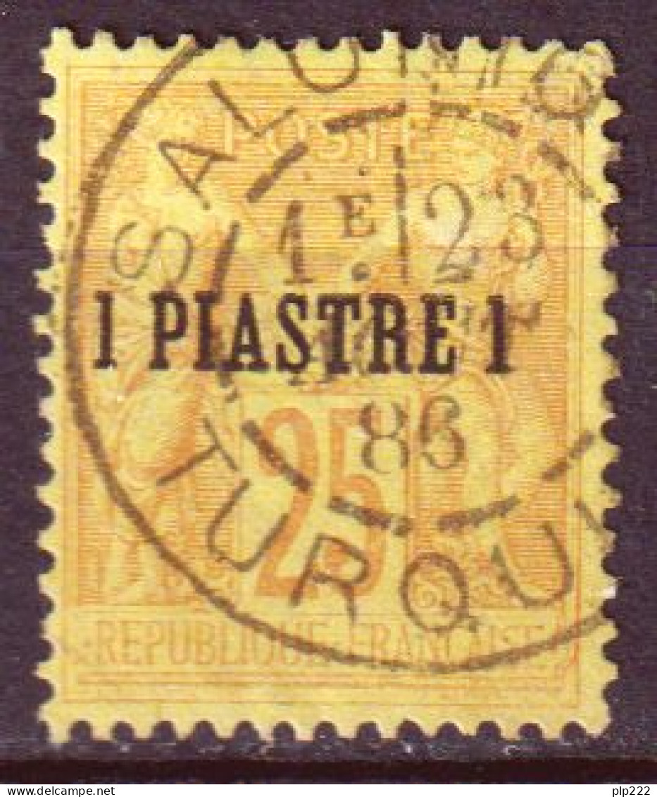 Levante 1885 Y.T.1 O/used VF/F - Oblitérés