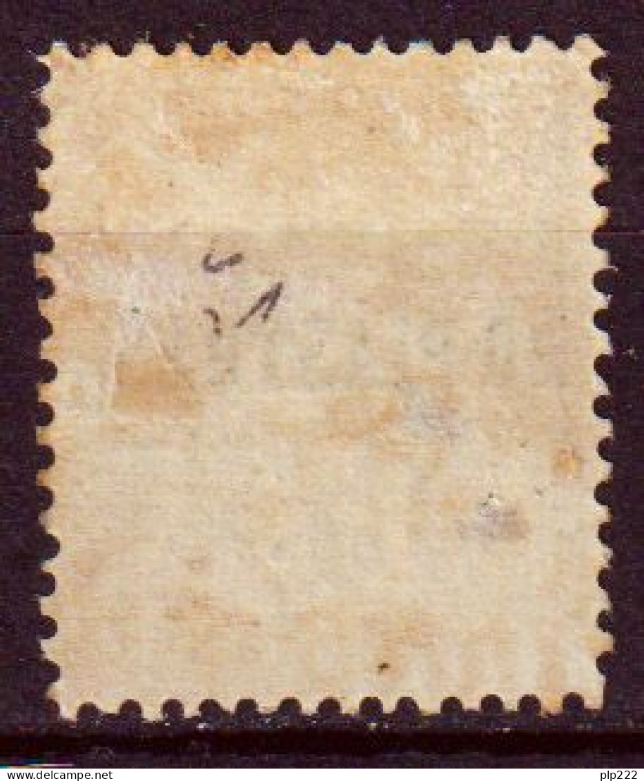 Levante 1886 Y.T.8 */MH VF/F - Unused Stamps