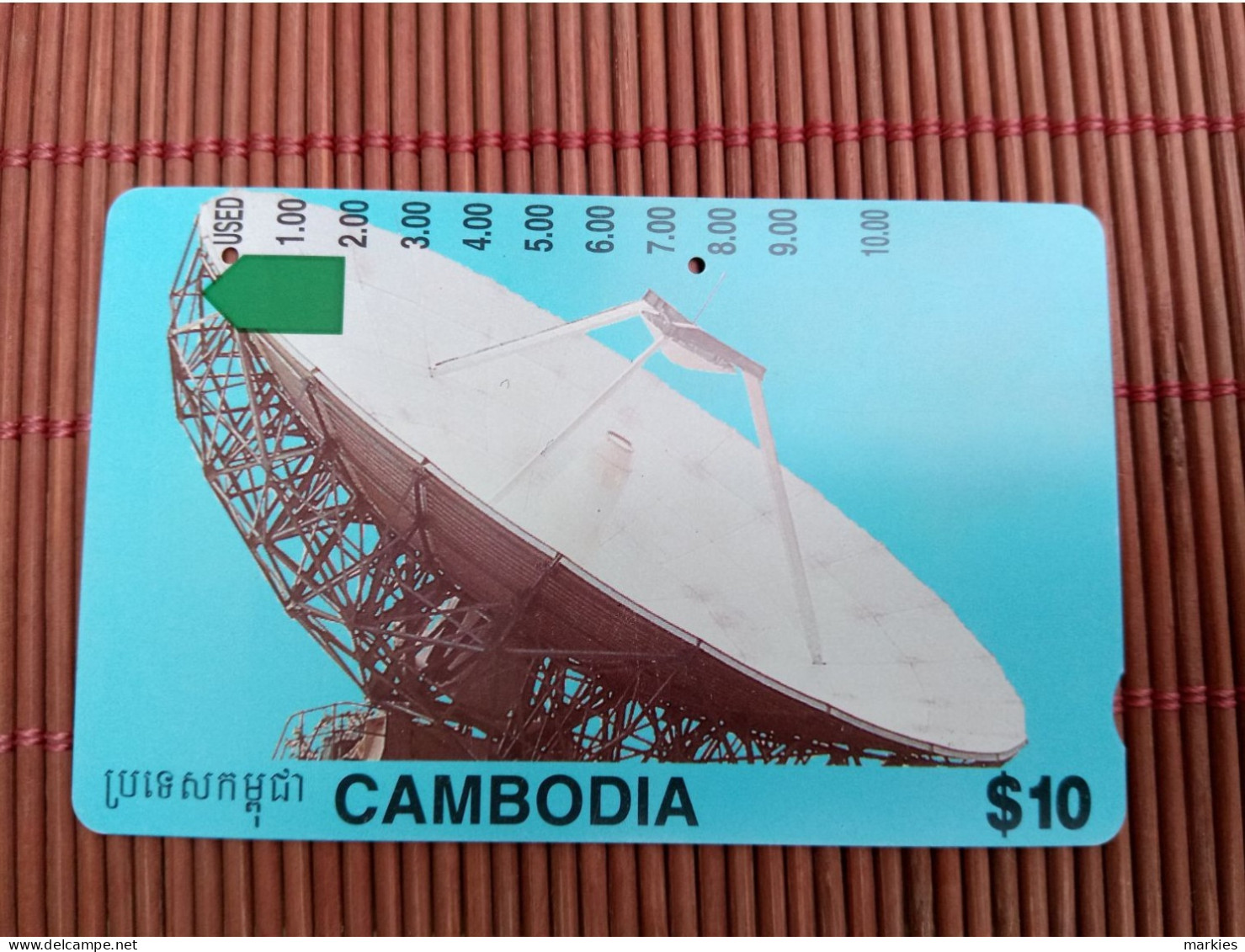 Phonecard Camboja 10 $ Used Rare - Camboya