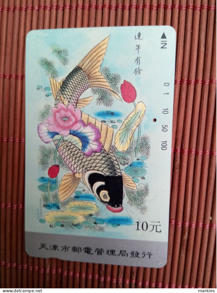 Phonecard China Used Rare - Cina