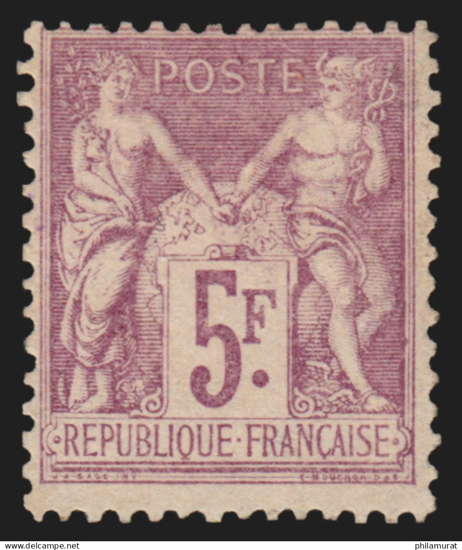N°95a, Sage 5fr Lilas-rose, Neuf * Légère Trace De Ch. Signé ROUMET - TB - 1876-1898 Sage (Tipo II)