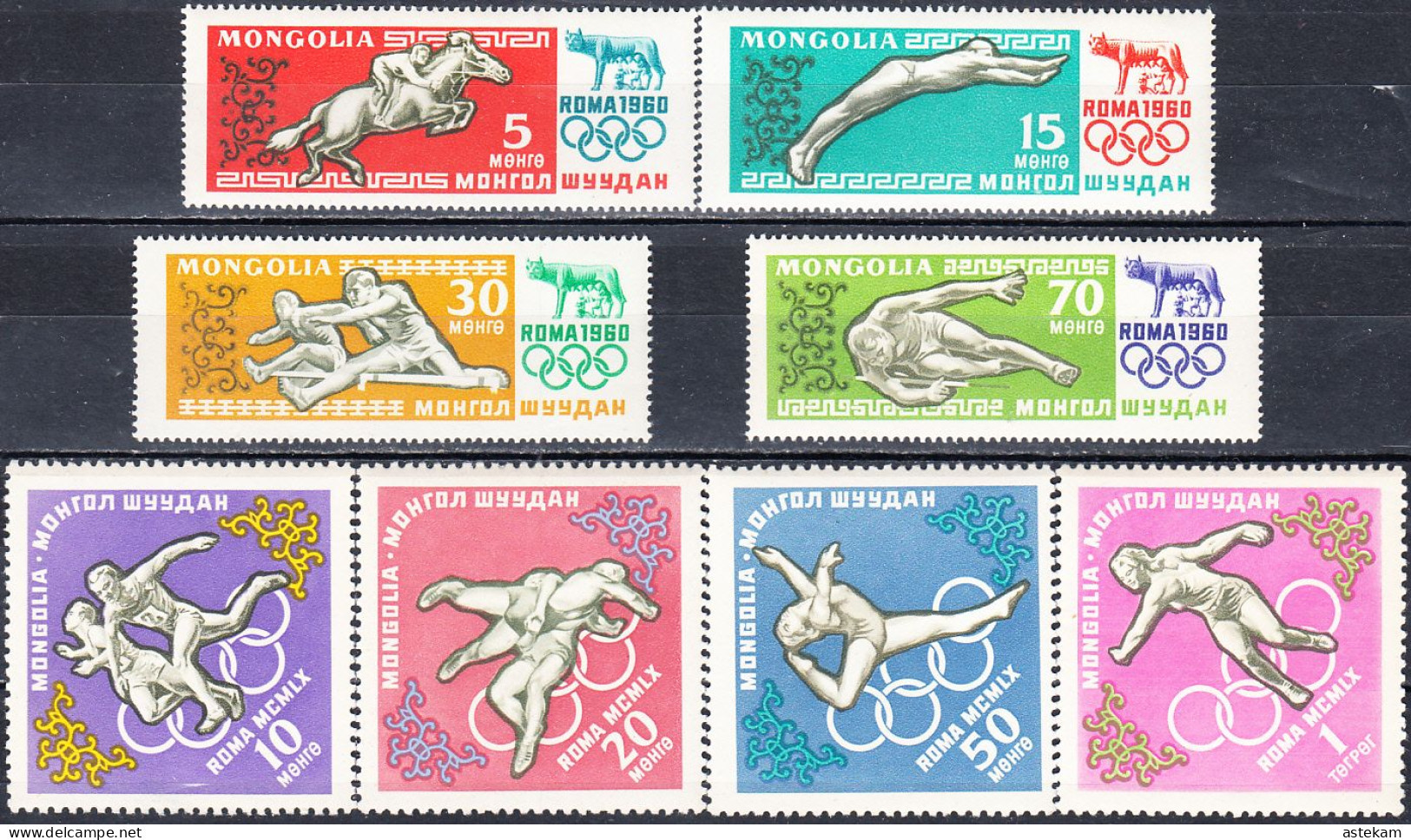 MONGOLIA 1960. SPORT, SUMMER OLYMPIC GAMES In ROME, COMPLETE MNH SERIES With GOOD QUALITY, *** - Mongolië