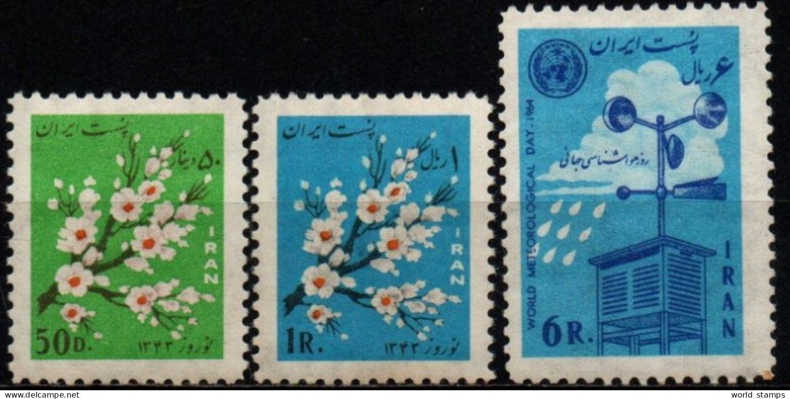 IRAN 1964 ** 2 SCAN - Irán