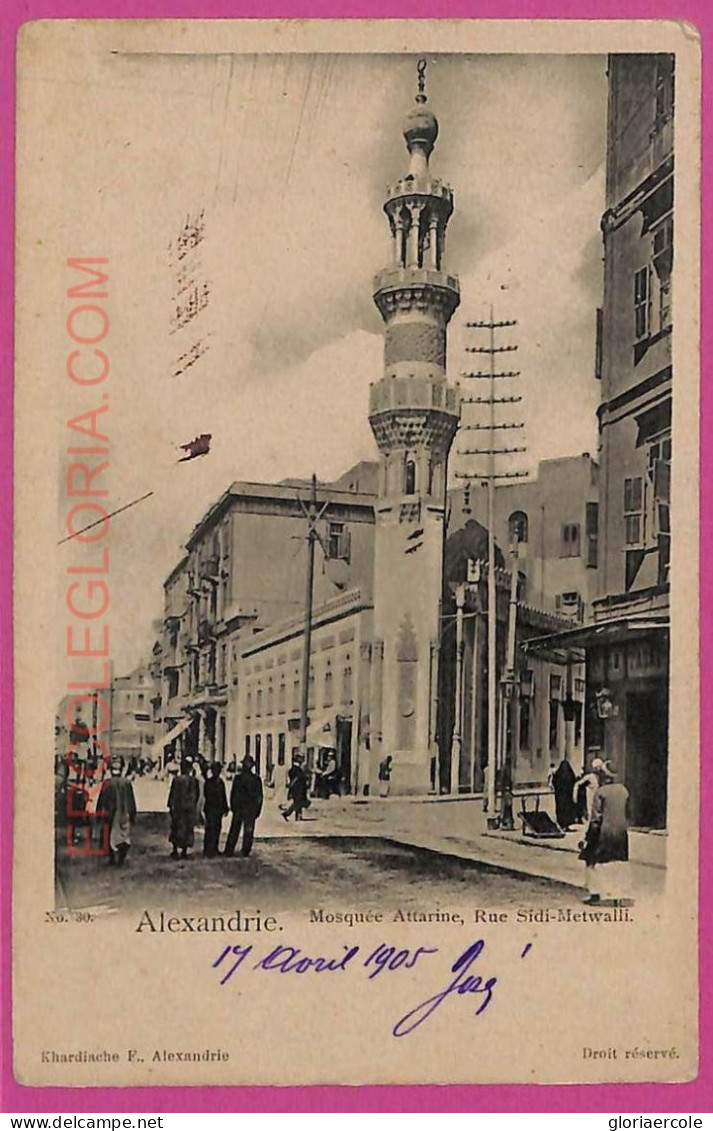 Ag2898 - EGYPT - VINTAGE POSTCARD - Alexandrie - 1905 - Alexandrië