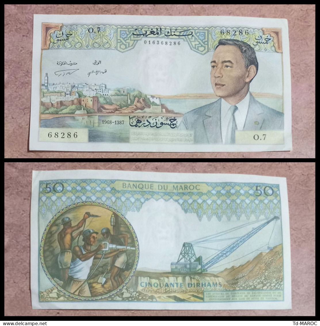 MAROC : Billet De 50 Dirhams 1968 P.55c / Alph.O.7 N° De Série RADAR 68286 - Marruecos