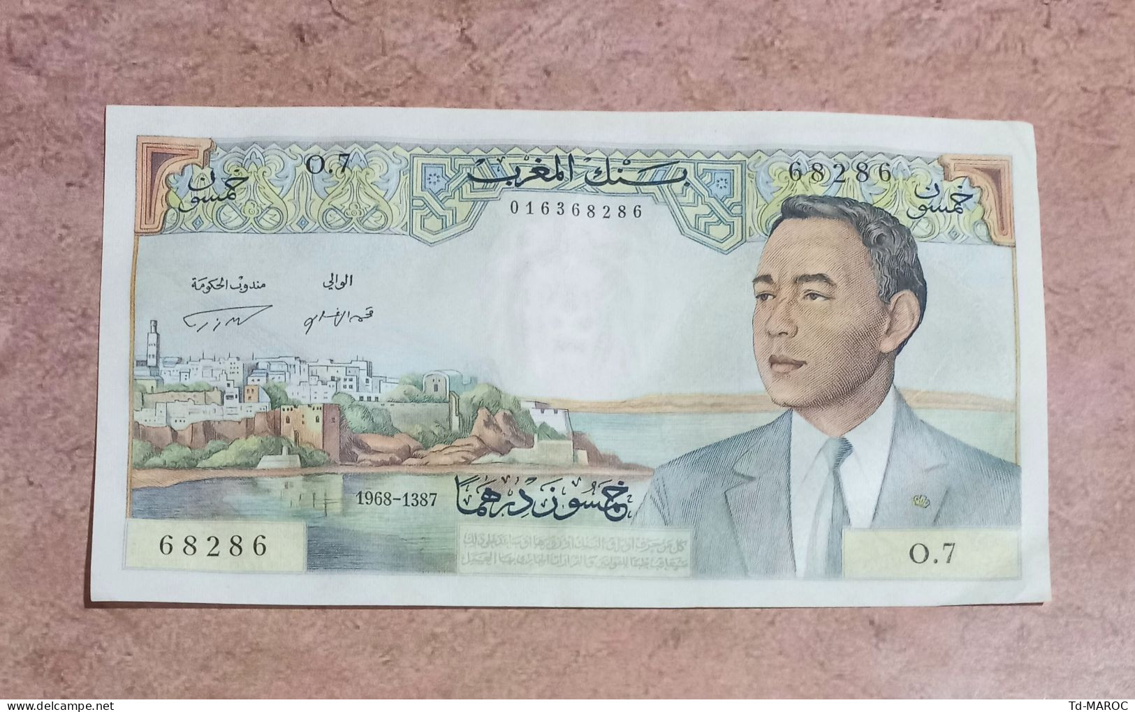 MAROC : Billet De 50 Dirhams 1968 P.55c / Alph.O.7 N° De Série RADAR 68286 - Maroc