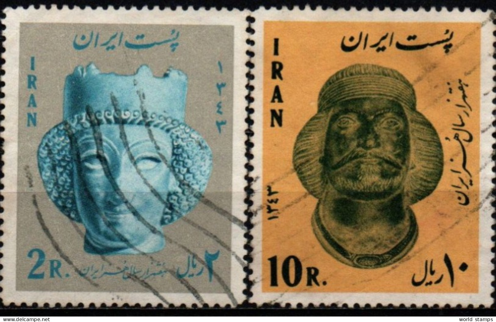 IRAN 1964 O - Iran