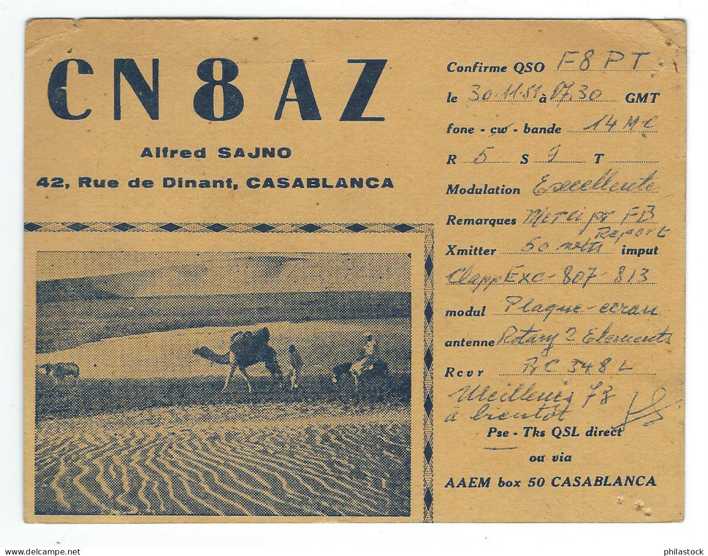 MAROC 1951 Carte Service QSL Avec Vignette Postale (relais Bande Radio) - Lettres & Documents