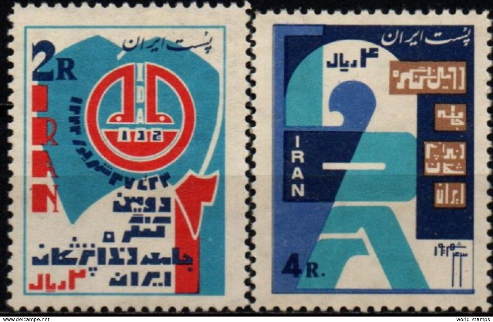 IRAN 1964 ** 2 SCAN - Irán