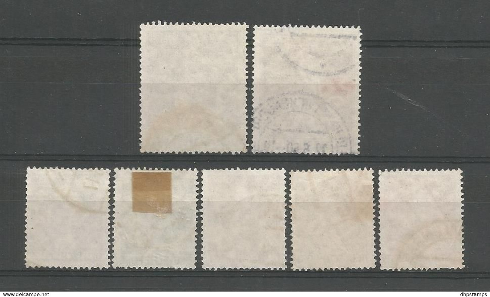 Berlin 1949 U.P.U. 75 Y. Y.T. 21/27 (0) - Used Stamps