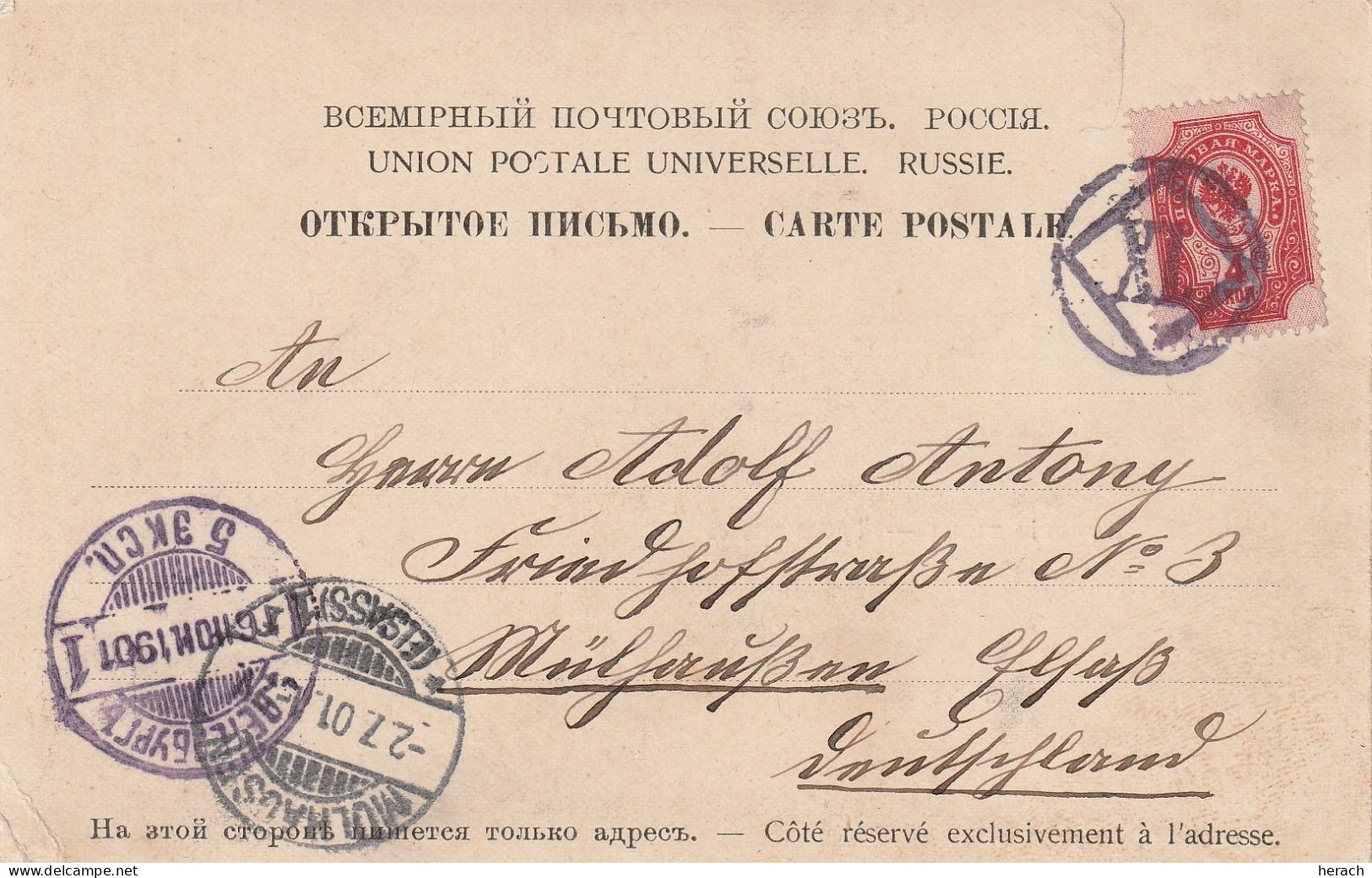 Russie Carte Postale Pour L'Alsace 1901 - Brieven En Documenten