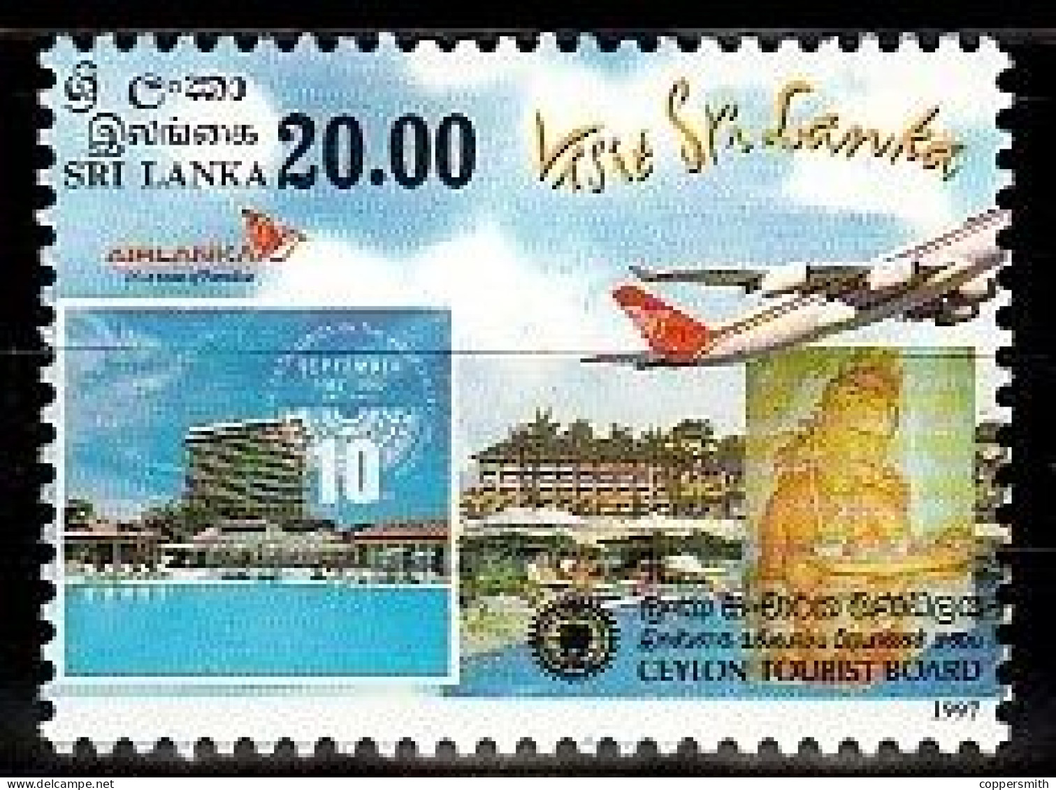 (0477) Sri Lanka  1997 / Tourism  ** / Mnh  Michel 1143 - Sri Lanka (Ceylon) (1948-...)