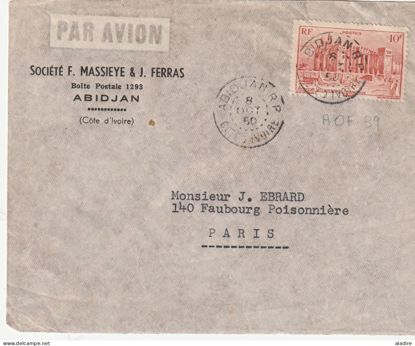 1937 - 1978 - COTE D'IVOIRE  - Lot De 3 Enveloppes Dont 1 Aéromaritime Et 1 De Fortune (réussie Et Colorée !) - Brieven En Documenten