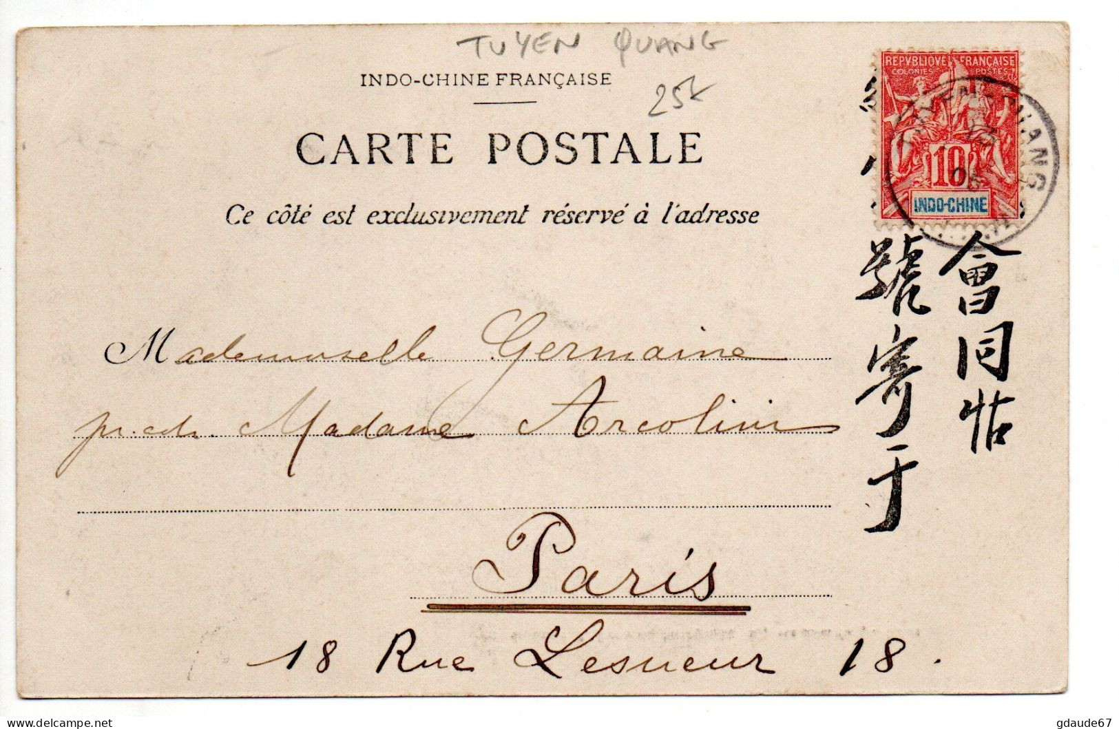 1905 - TàD De TUYEN QUANG (INDOCHINE / VIET NAM / TONKIN) Sur TYPE GROUPE 10c - Storia Postale