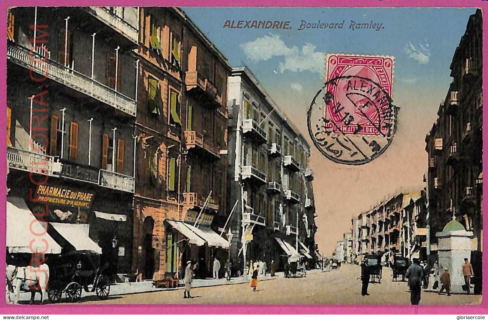 Ag2921 - EGYPT - VINTAGE POSTCARD - Alexandrie - Alejandría