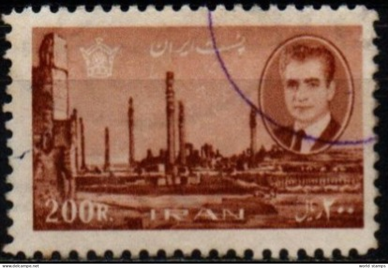 IRAN 1966-9 O - Iran