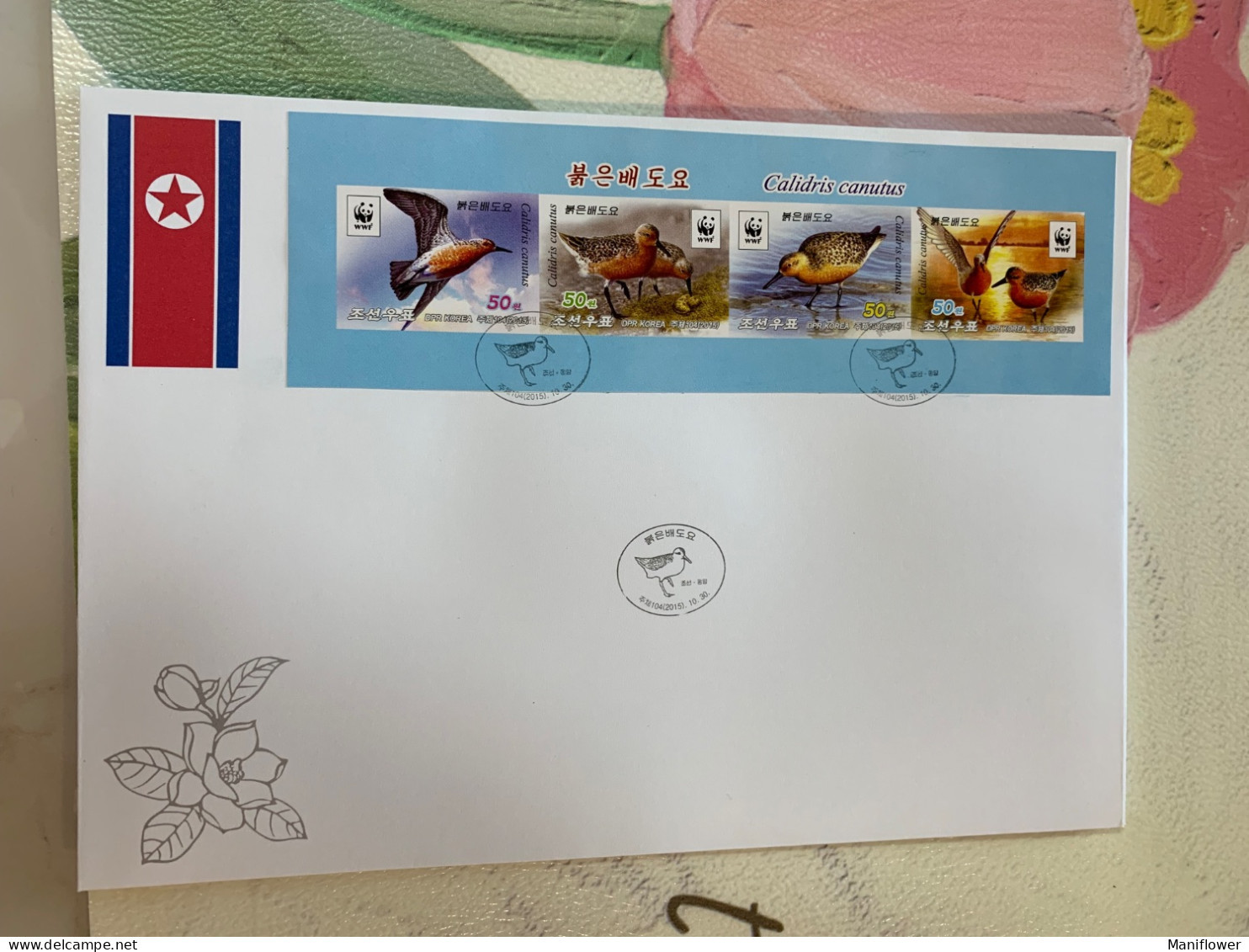 Korea Stamp 2009 Imperf Pane FDC Birds WWF - Corée Du Nord