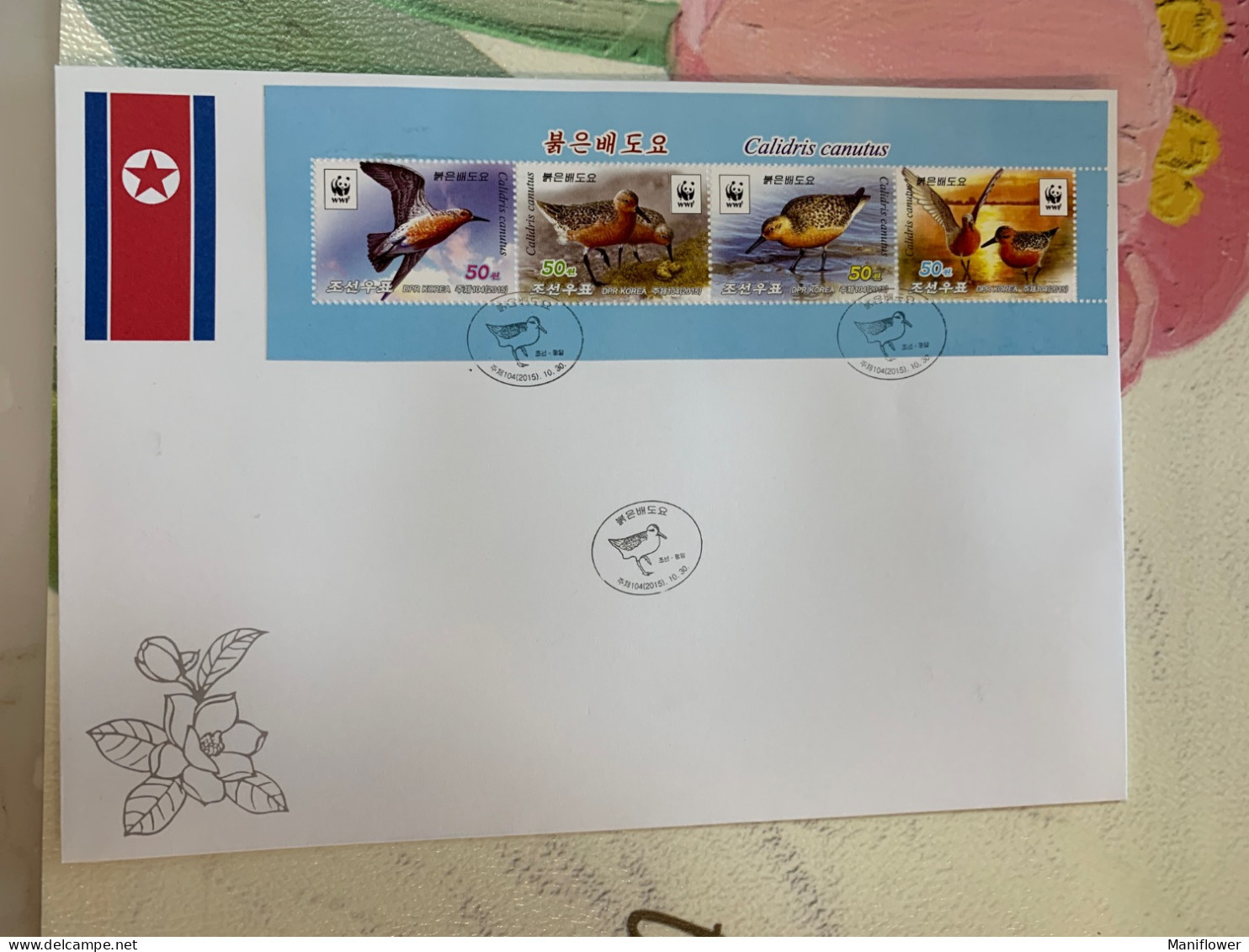 Korea Stamp 2009 Perf Pane FDC Birds WWF - Corea Del Nord