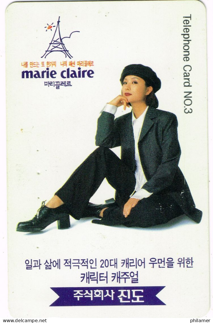 France French Telecarte Phonecard A Trous Japon Japan Marie Claire Paris Eiffel Mode Vetement UT BE - Alimentation
