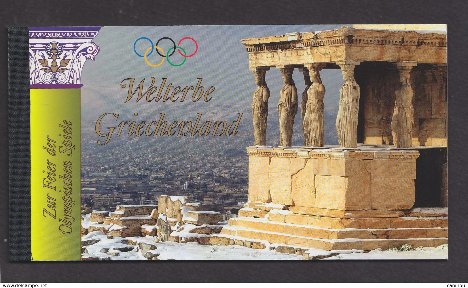 NATIONS UNIES ONU VIENNE CARNET  Y & T C434 PATRIMOINE MONDIAL GRECE 2004 NEUF - Cuadernillos