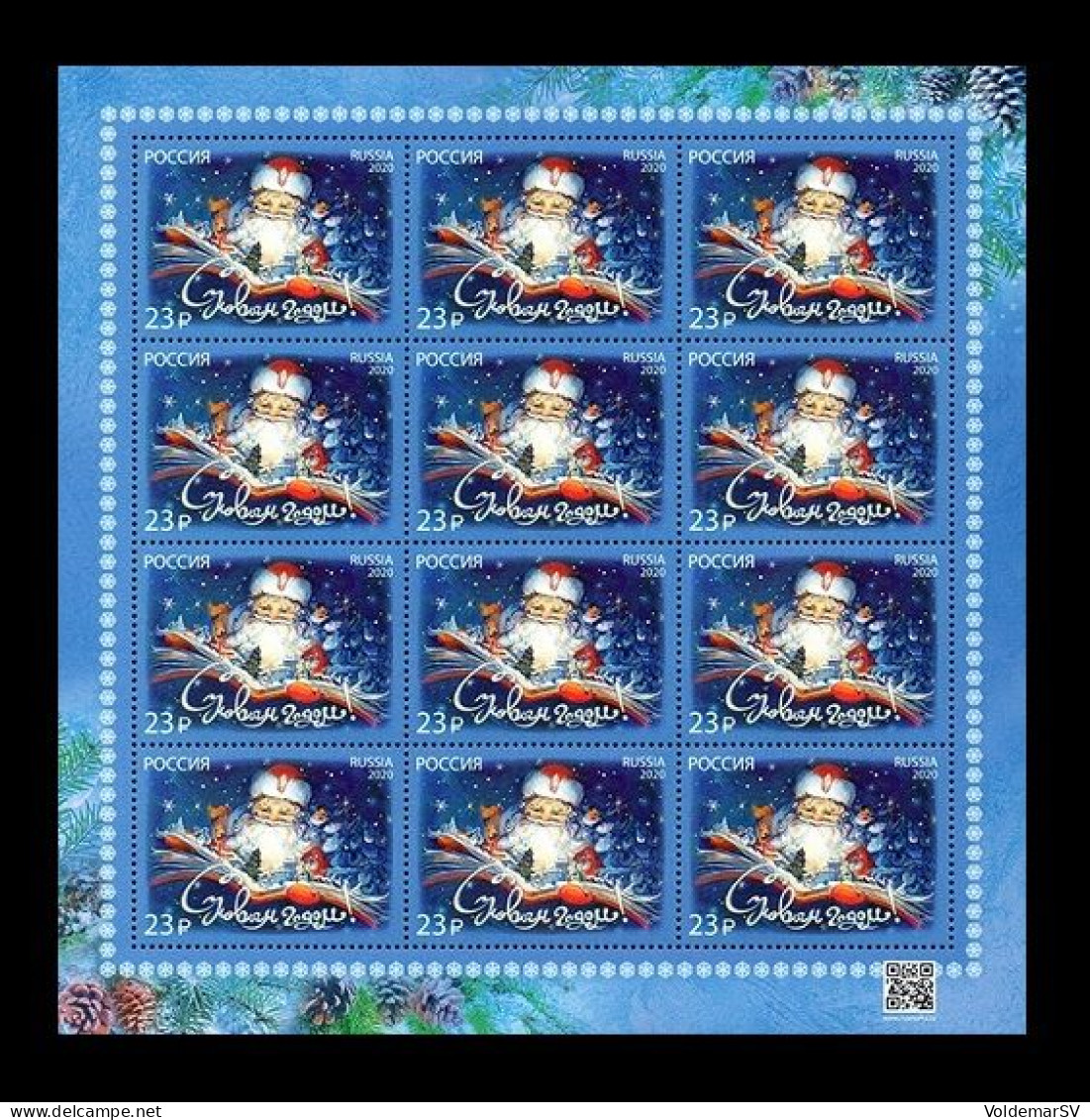 Russia 2020 Mih. 2939I New Year (M/S) MNH ** - Ongebruikt