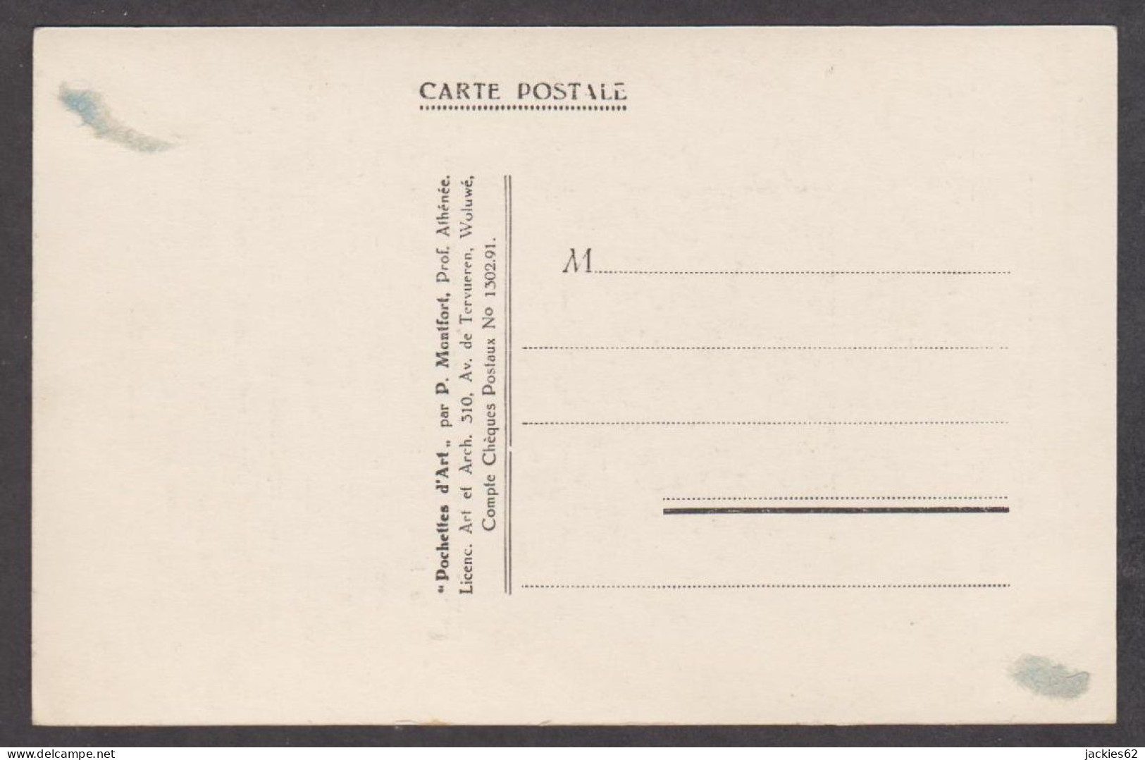 089382/ Grèce, Parthénon, *Frise Des Panathénées*, Détail, Carte Didactique - Antigüedad