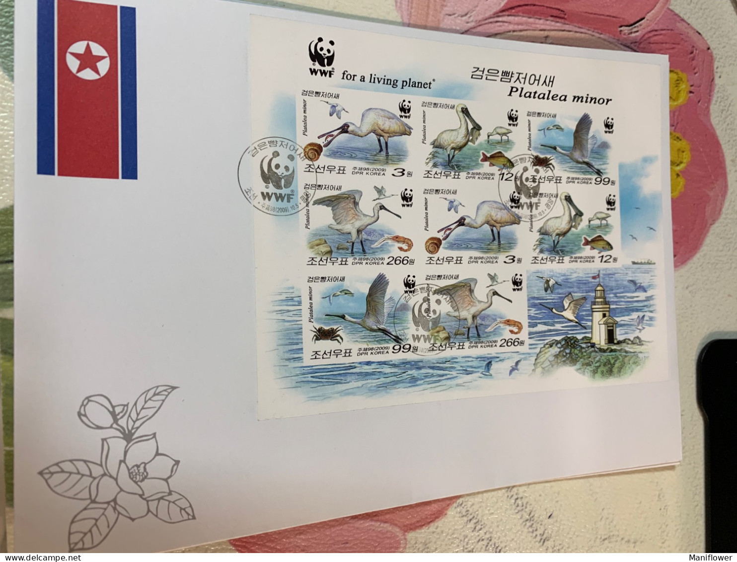 Korea Stamp Sheet Lighthouse 2009 Imperf Shrimp Crabs Shell Owl Birds WWF - Corea Del Nord