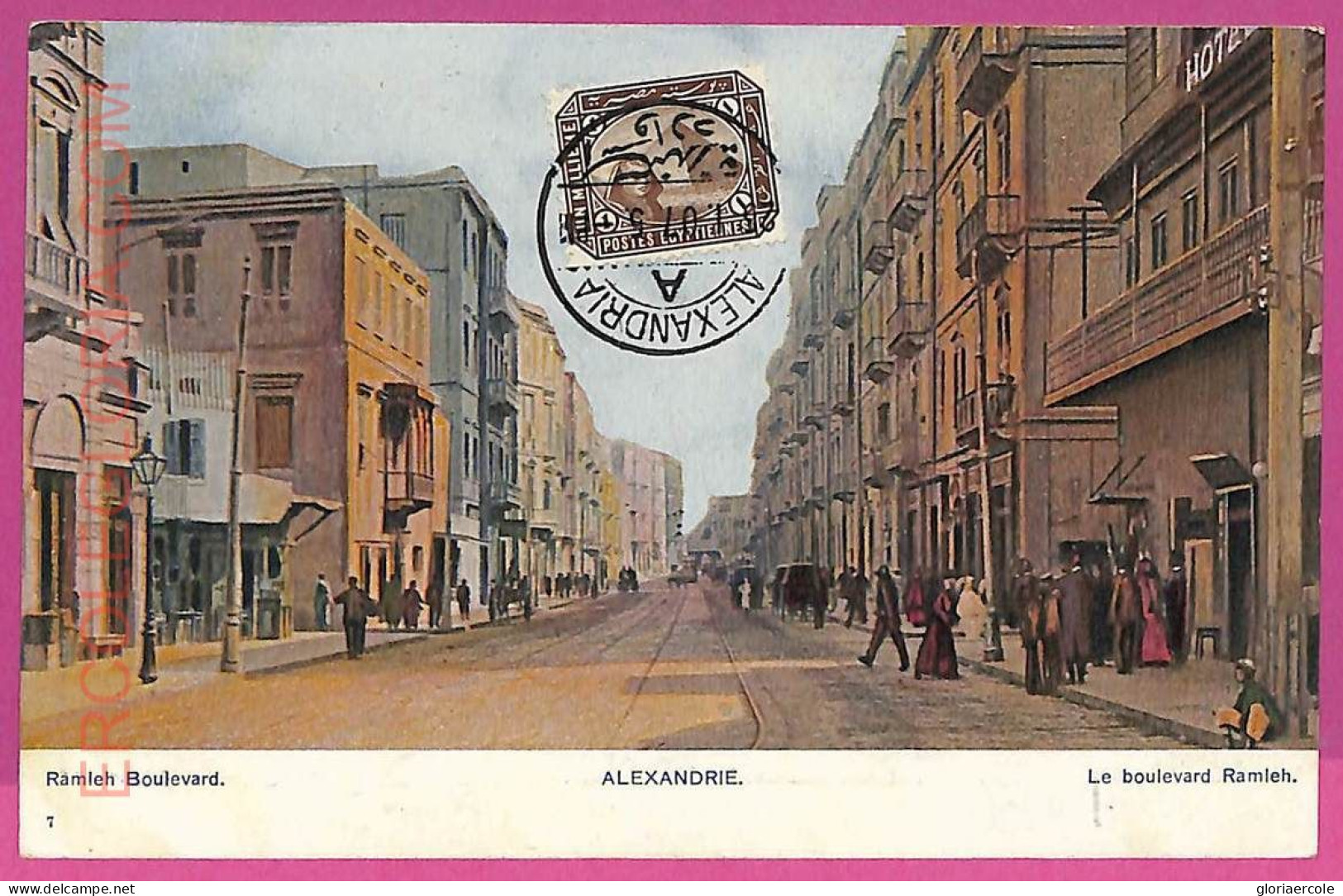 Ag2926 - EGYPT - VINTAGE POSTCARD - Alexandrie - Alexandrië