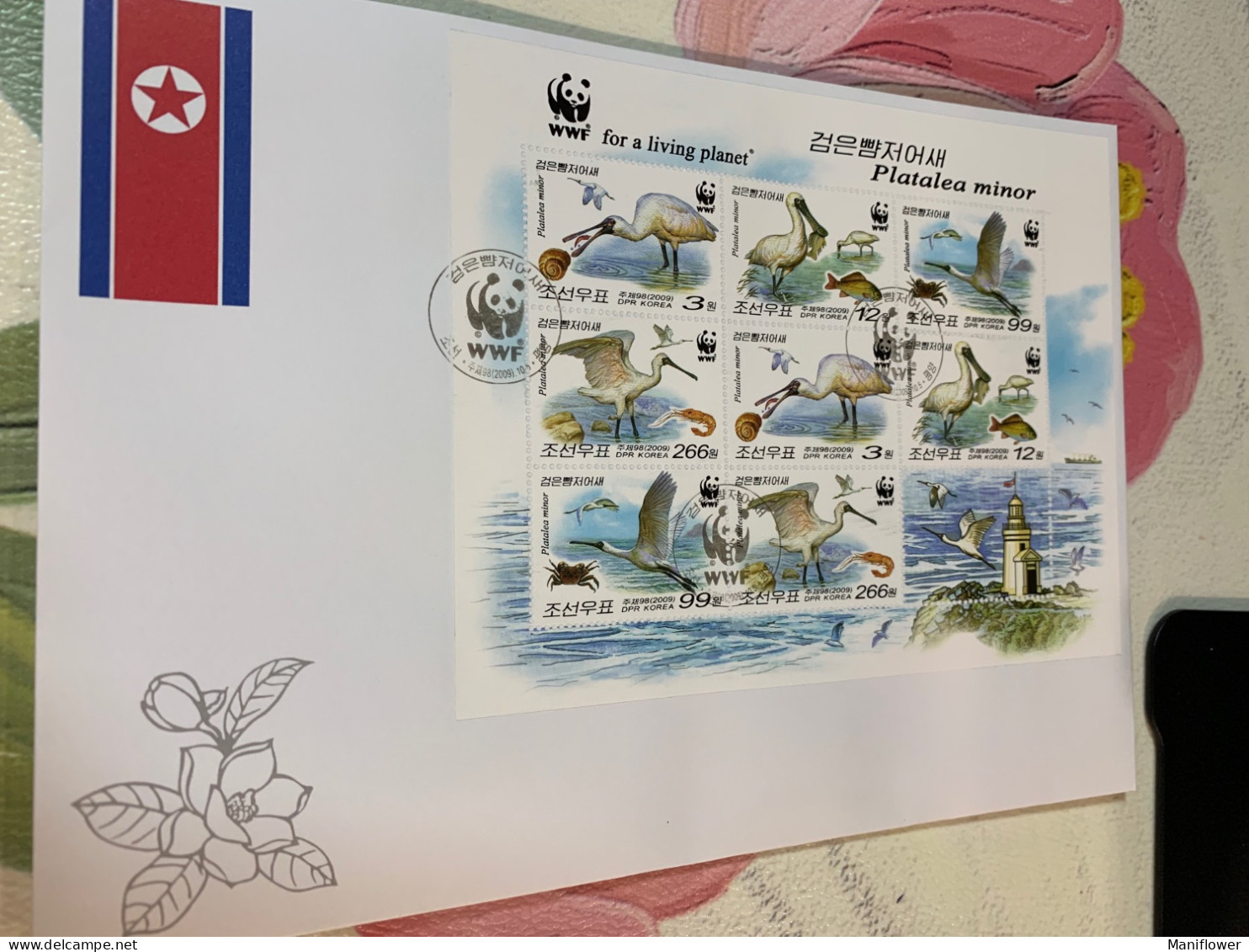 Korea Stamp Sheet Lighthouse 2009 Perf Shrimp Crabs Shell Owl Birds WWF - Corea Del Nord