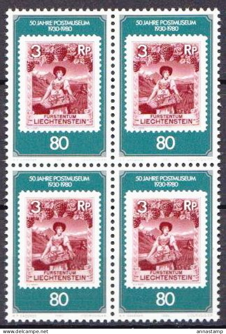 Liechtenstein MNH Stamp In A Block Of 4 Stamps - Stamps On Stamps